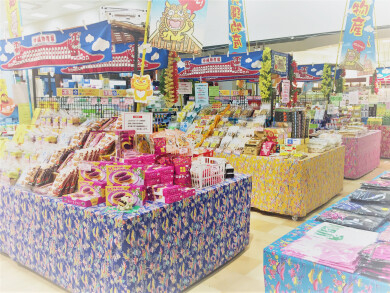 『沖縄物産展』7月8日(火)〜7月21日(月・祝)  期間限定オープン！＠アミュプラザくまもと 1F
