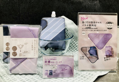 【New✨】大人気♩巻くだけ保冷クロスシリーズにパウチ飲料向けサイズが新登場🎐✨