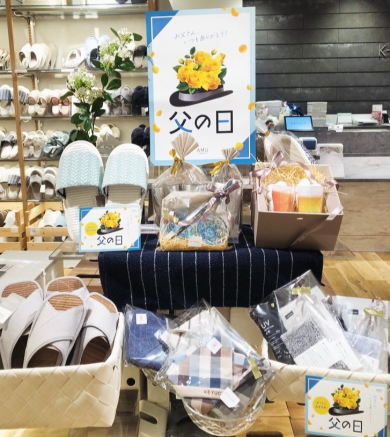 父の日👔スタッフおすすめ商品✨✨