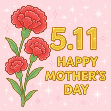 母の日ギフト💐