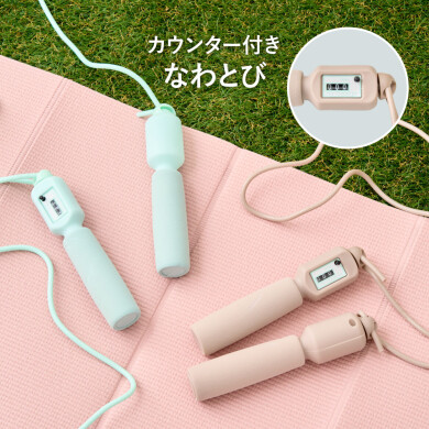 夏に向けてシェイプアップ✨