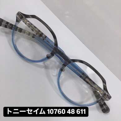 トニーセイム👓