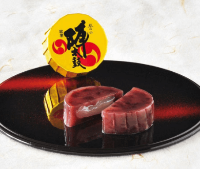 お菓子の香梅