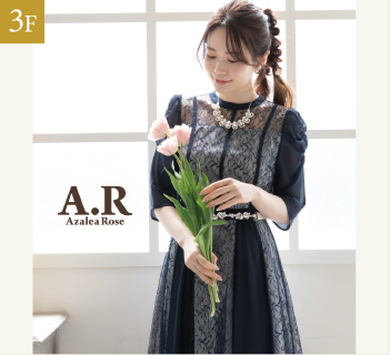 エー・アール アザレア ローズ