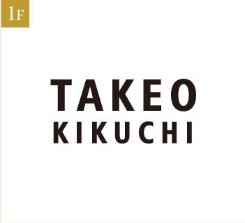 タケオキクチ