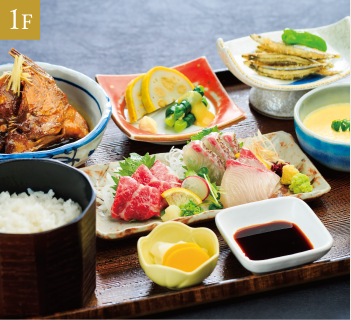 大漁食堂 ヒーロー海