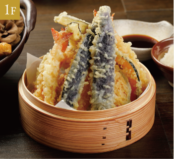 天ぷら串焼海鮮