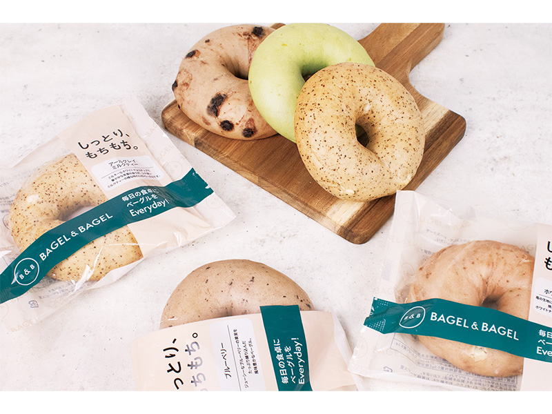 BAGEL & BAGEL