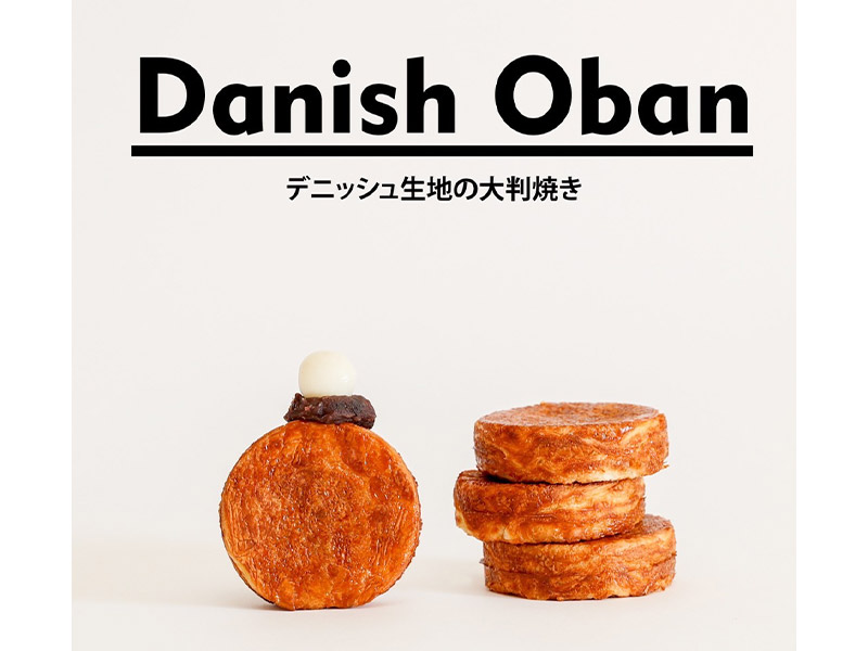 Danish Oban