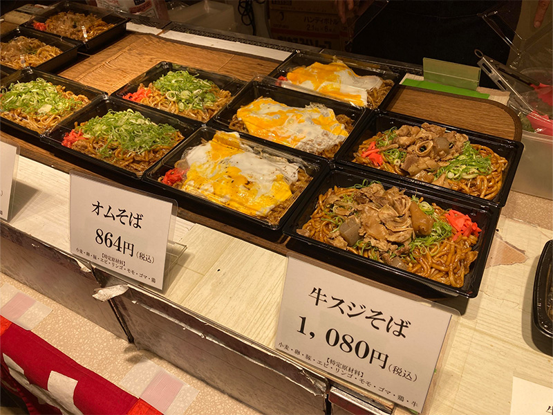 ゆうぎ