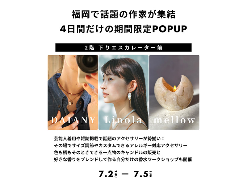 Linola DAIANY mellow POP UP