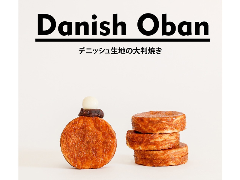 Danish Oban