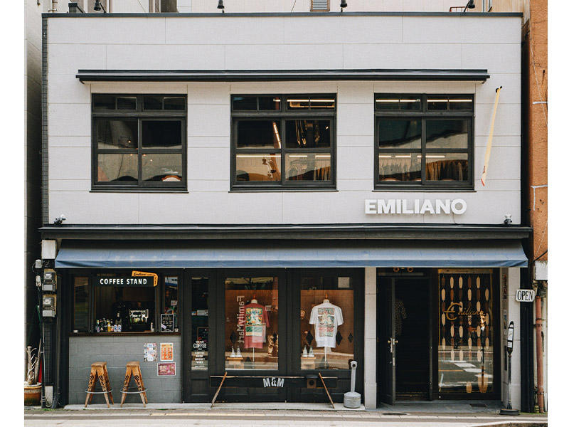 EMILIANO