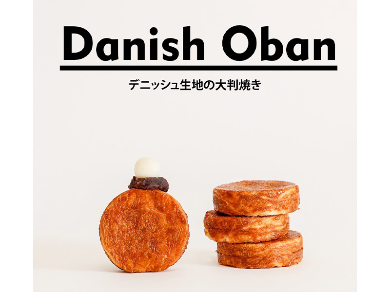 Danish Oban