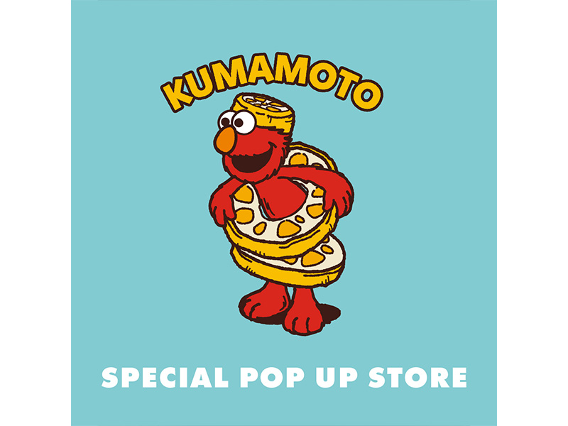 SESAME STREET MARKET SPECIAL POPUP STORE