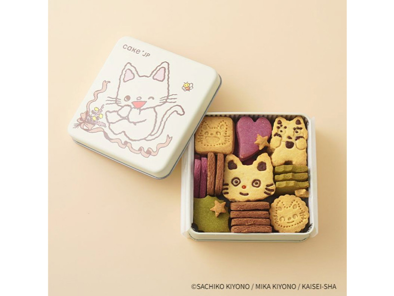 名作絵本のクッキー缶セレクション by CAKE.jp