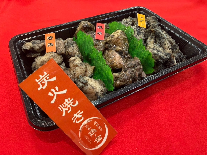 鶏ノ倉