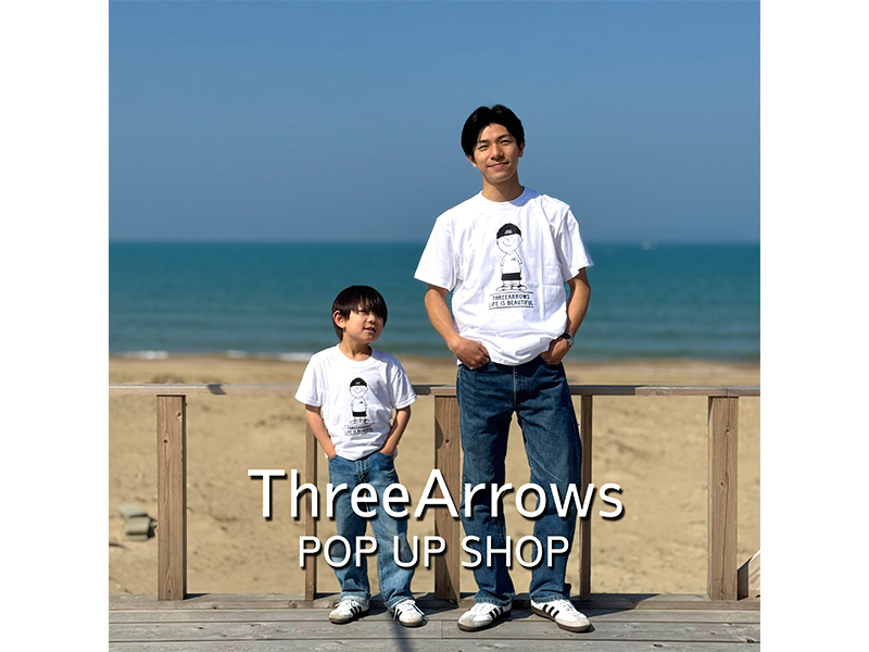 ThreeArrows
