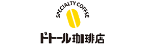 ドトール珈琲店
