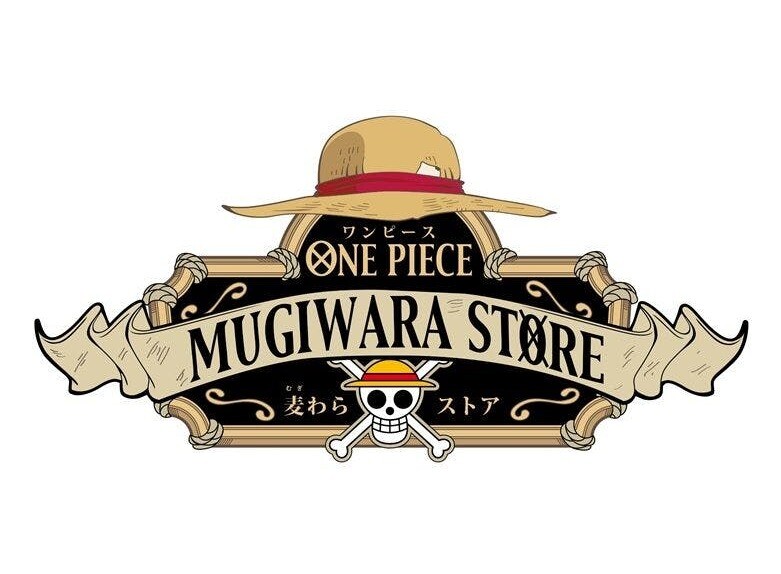 ワンピース 麦わらストア │ ショップブログ │ JRくまもとシティ