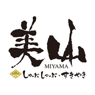 しゃぶしゃぶ美山 │ JRくまもとシティ アミュプラザくまもと