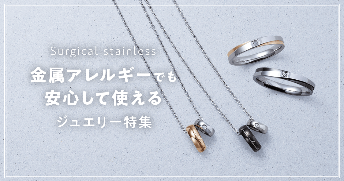 yukimaruさま専用ページ初代チェーン×最新作映画寄りピアス、ジャンクリング WATARU YAMAZAKI / Suzuran pierce – Fuligo / Fuligoshed
