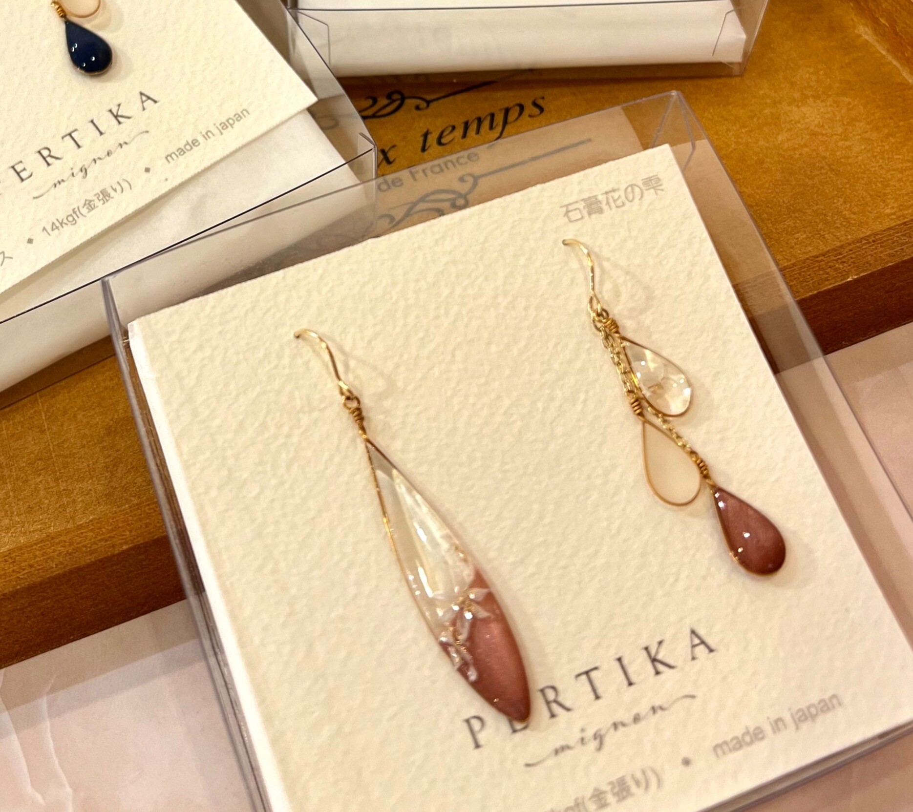 小物・アクセサリー ariyama アシンメトリーで特別感のあるアクセサリー✨ │コトモノ