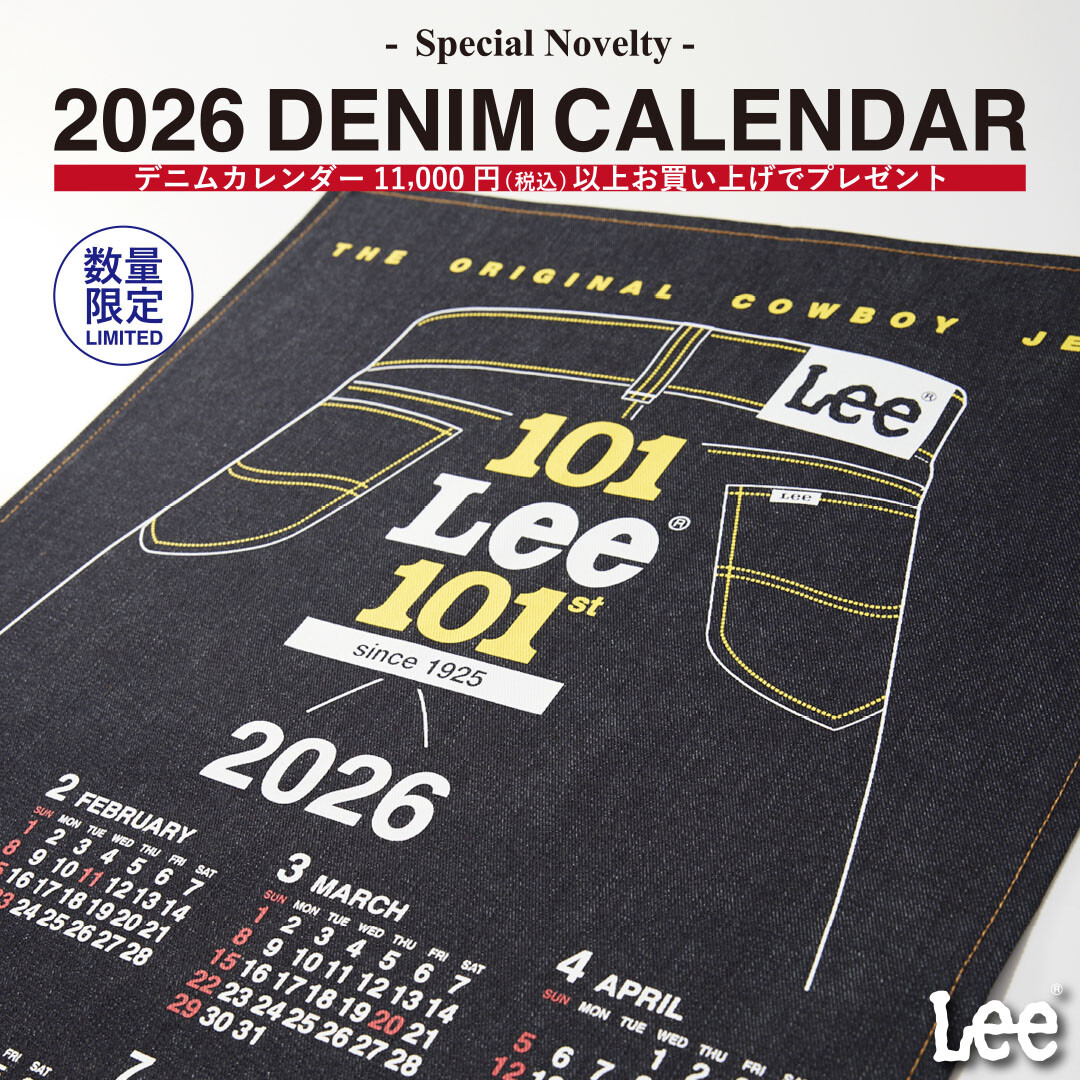Lee 2026 デニムカレンダー │リー │ ショップブログ │ JRくまもと