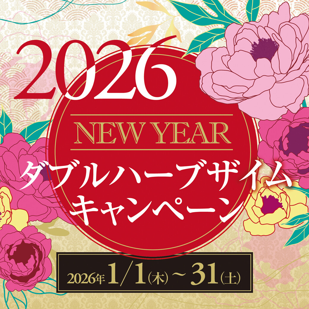 ☆最終値下げ☆【新品・未開封】カラ酵素 720ml 4本 バラ売り可 新年🎍お得な酵素ドリンクセット販売決定❗️ │エステプロ・ラボ
