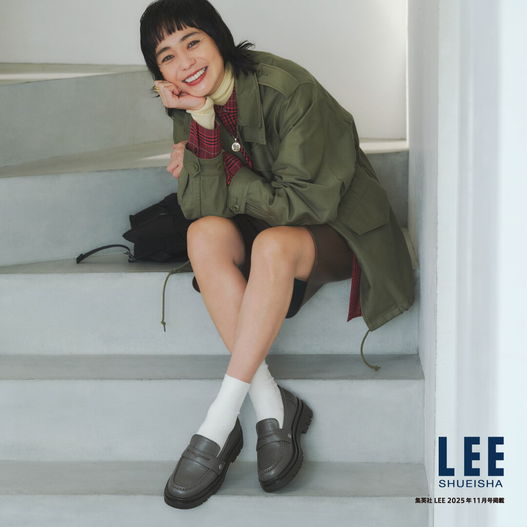 初版「計量行政学」　フィリップ.M.モース・ローラ.W.ベーコン共編 雑誌LEE監修】2WAYローファー │ABCマート │ ショップブログ │ JR