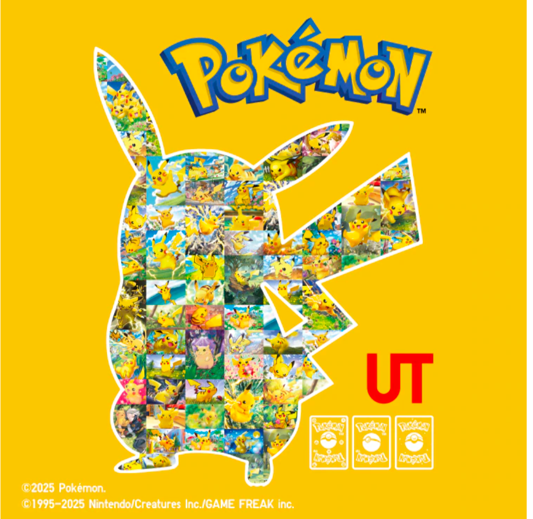 ポケモンぐるっとマップ 2025年最新】ポケモンぐるっとマップの人気アイテム - メルカリ