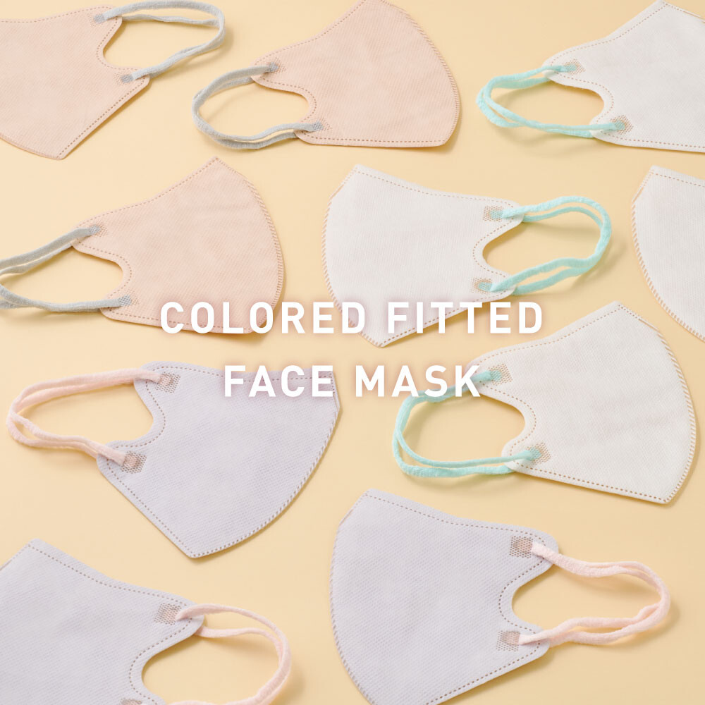 シンプルな立体マスク✨ │スリーピー │ ショップブログ │ JR