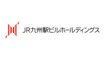JR九州グループ駅ビルホールディングス