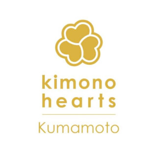 キモノハーツ 熊本