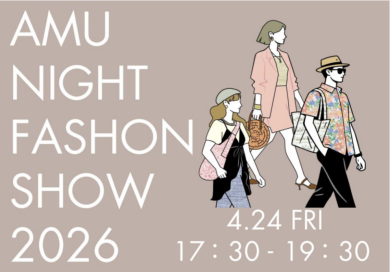 4月24日(金)「AMU 5th ANNIVERSARY Night」