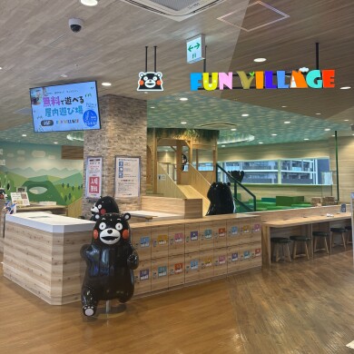 6F GiGO キッズ向けプレイグラウンド「FUN VILLAGE（ファンヴィレッジ）」