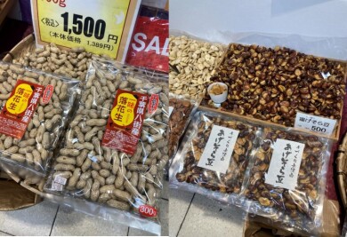 『一味ピーナッツ』6月30日(火)～7月6日(月) 肥後よかモン市場に期間限定オープン！