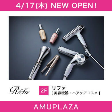 4月 NEW SHOP OPEN！✨