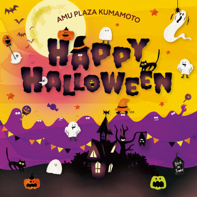 🎃Happy Halloween🎃
