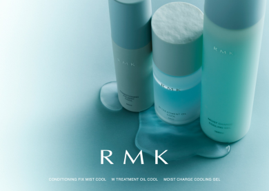 RMK夏におすすめクールタイプの限定商品