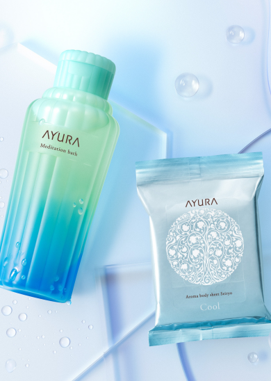 夏限定「青いアユーラ」数量限定発売!