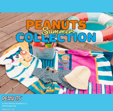 PEANUTS×BAYFLOW