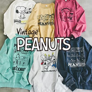 PEANUTS✖️BAYFLOW