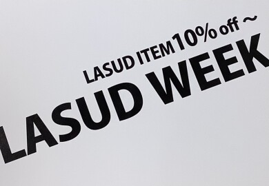 ✨LASUD WEEK ✨