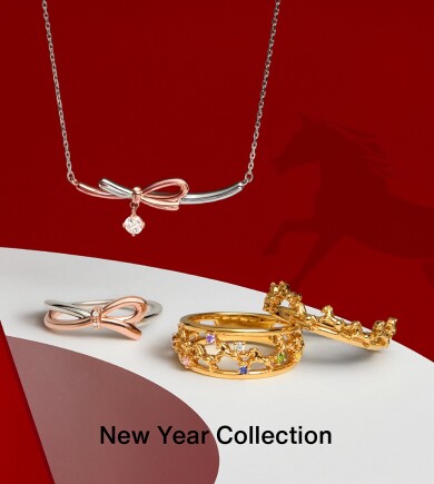  【新作】2026 HAPPY NEW YEAR🐎