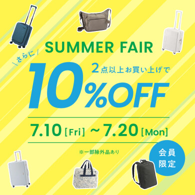 2BUY 10%OFF‼️