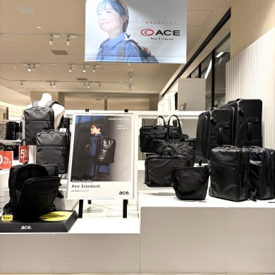 「バレンタインデー おすすめバッグ♡」