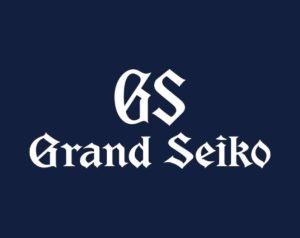 【グランドセイコー】ノベルティ、プレゼントいたします。