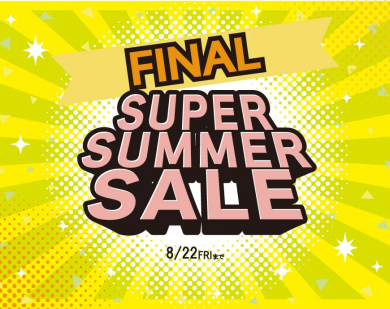 【SUPER SUMMER SALE FINAL】MT-G おすすめモデル