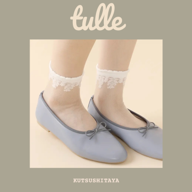 靴下屋fam新商品入荷しました〜！